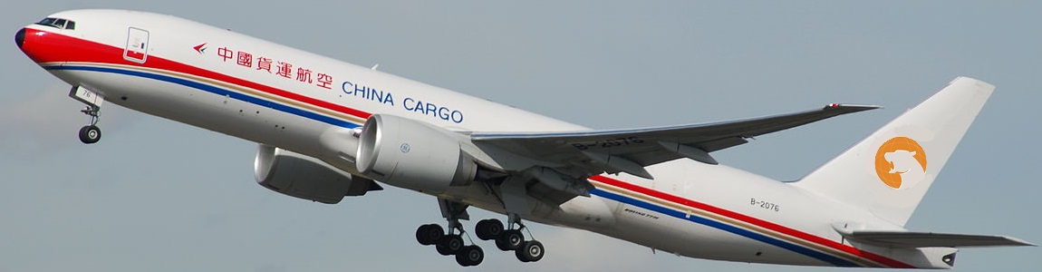 Air Freight